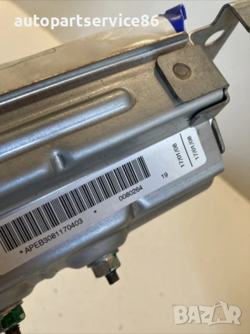 Арматурно табло за Nissan Pathfinder 2.5 Dci (2009) , снимка 2 - Части - 54364045