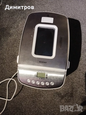 Хлебопекарна Silver Crest за части