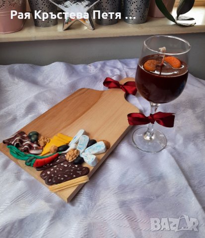 Дъска с мезета от полимерна глина + Свещ Бира или Вино, снимка 2 - Декорация за дома - 35561813