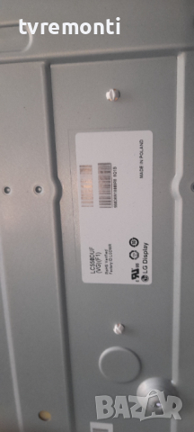 лед диоди от дисплей LC550DUF VGF1 от телевизор Panasonic модел TX-55AS650