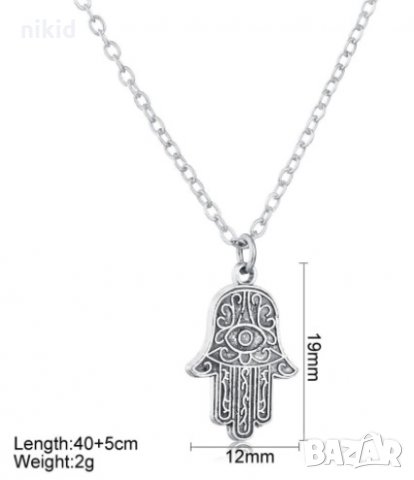 сребристо колие с хамса ръката на Фатима, снимка 3 - Форми - 29971675