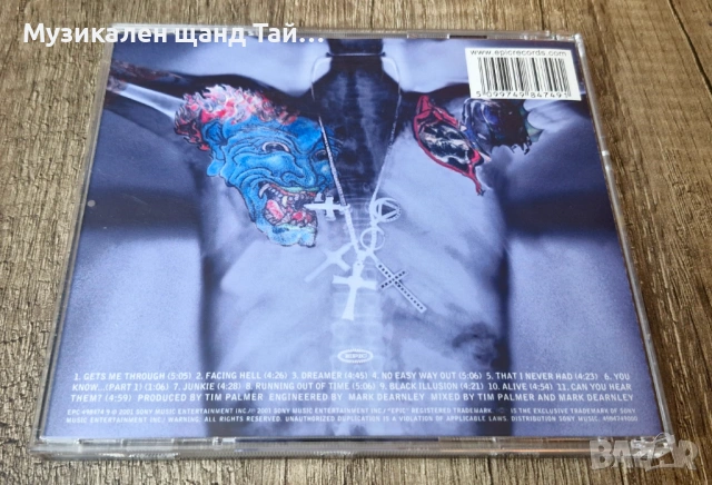 Компакт Дискове - Рок Метъл: Ozzy Osbourne – Down To Earth , снимка 2 - CD дискове - 54116425