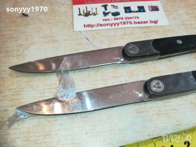 laguiole 2бр френски ножа-внос белгия 1302211143, снимка 10 - Колекции - 31797093