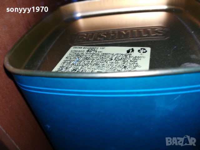 BUSHMILS 10-ПРАЗНО ШИШЕ И КУТИЯ ЗА КОЛЕКЦИЯ 1207221602, снимка 7 - Колекции - 37367699