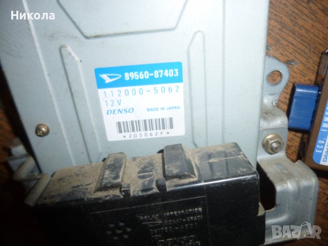 Компютър с имобилайзер Дайхатсу Териос 1,3 2000 год.