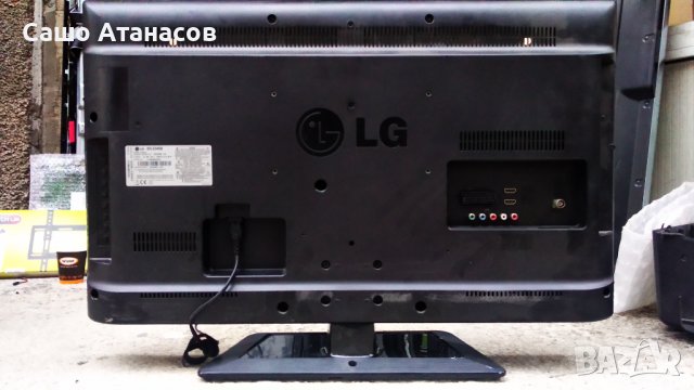 LG 32LS3450 със счупена матрица , LGP32P-12LPB , EAX64910001(1.0) , 6870C-0370A, снимка 2 - Части и Платки - 38620297