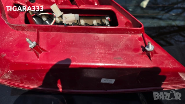 Стоп за мерцедес w221, снимка 7 - Части - 54098358