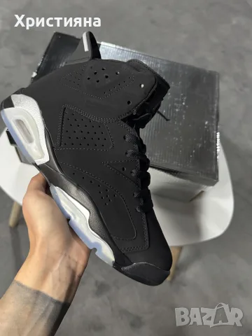 Nike Air Jordan 6 Retro Chrome Metallic Silver
