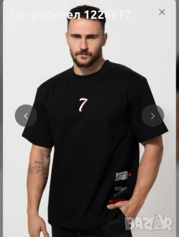 Мъжка тениска PAGA