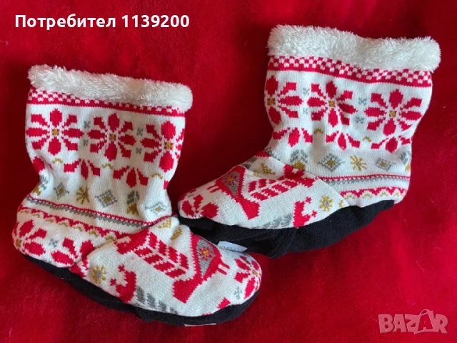 Френски домашни термо боти топлинки затопляне в микровълнова