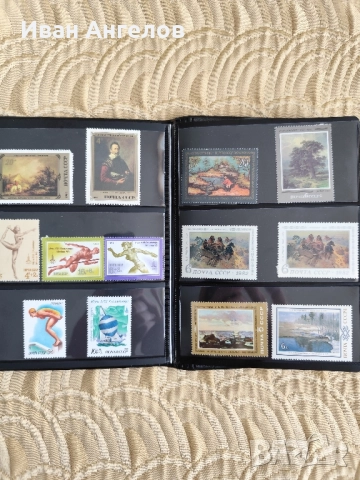 Колекция от пощенски марки от СССР , снимка 11 - Филателия - 51499844