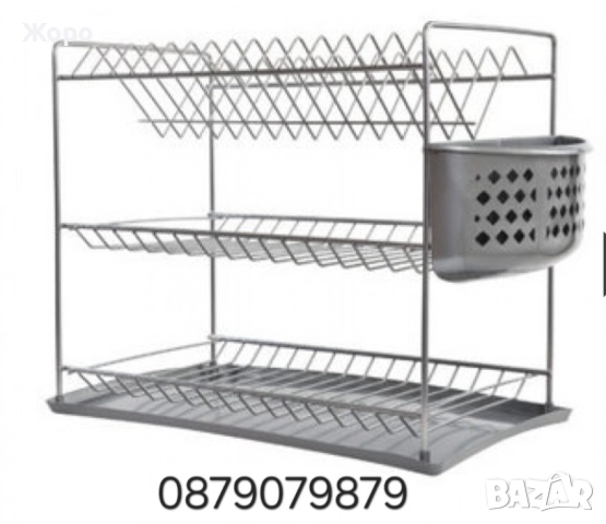 Сушилник за чинии 3 нива с пластмасова приставка за прибори никел, снимка 2 - Сушилници - 52445502
