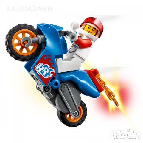 LEGO CITY STUNTZ Каскадьорски мотор ракета 60298, снимка 3 - Конструктори - 35495750