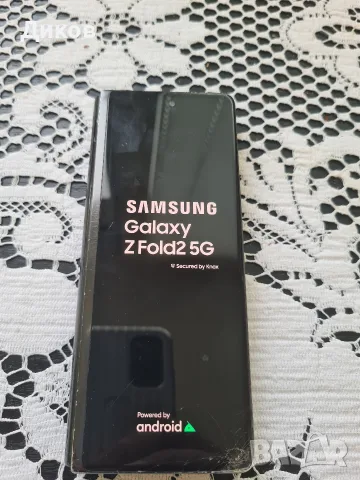 Samsung galaxy Z FOLD2 5G