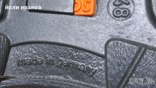 Jomos-made in gemany-кожени мокасини 48 номер,нови, снимка 8 - Ежедневни обувки - 50418263
