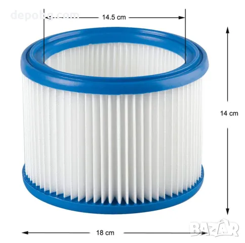 Хепа филтър за прахосмукачка Nilfisk