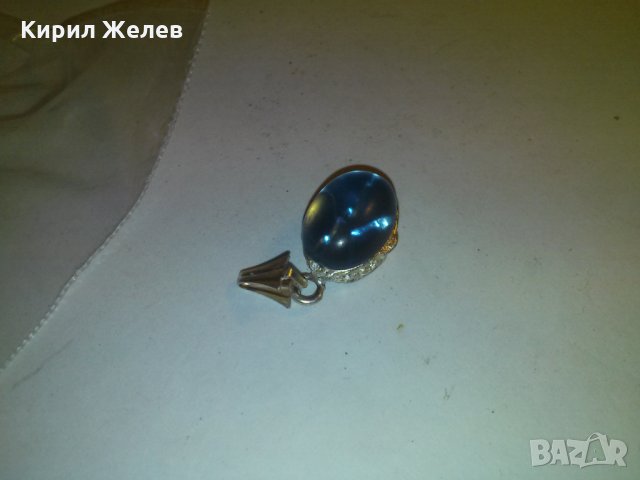 КРАСИВ МЕДАЛЬОН със СИНО КРИСТАЛЧЕ 14456, снимка 5 - Колиета, медальони, синджири - 29825517