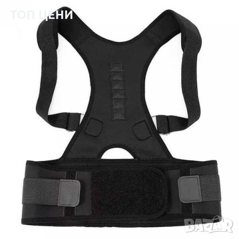 Универсален, регулируем колан за поддръжка на гърба Real Doctors, снимка 3 - Други - 31691028