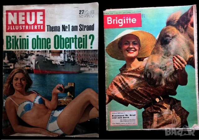 стари списания от 50те 60те и 70те години, снимка 8 - Колекции - 51359669