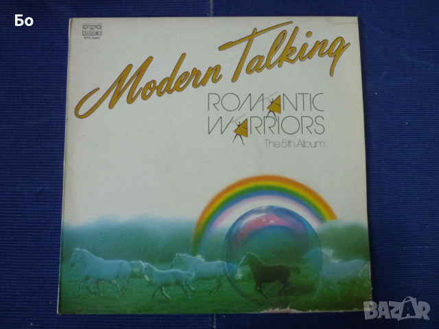 грамофонни плочи Modern Talking, снимка 6 - Грамофонни плочи - 36212220