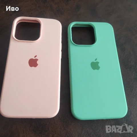 Калъфчета за iPhone 13 pro
