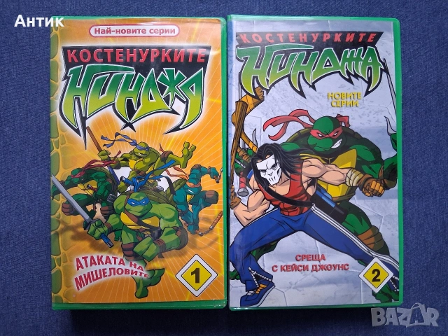 Колекция Видеокасети VHS Костенурките Нинджа Миши Рокери от Марс, снимка 3 - Други жанрове - 53933798