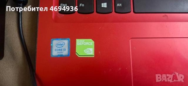 Lenovo Ideapad 310-15ISK 15,6" Intel® Core™ i3-6006U 8GB RAM , снимка 3 - Части за лаптопи - 53065263