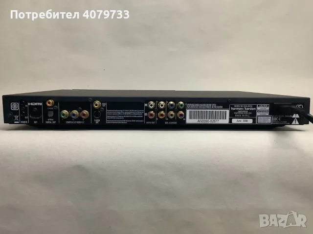 Harman/Kardon DVD 49/230, снимка 2 - Други - 56247615