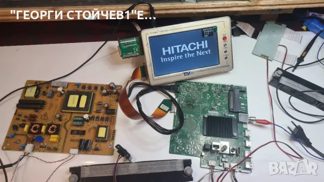 65HAK5751  17MB170E  17IPS72  VES650QNTBN-2D  HV650QUBF70