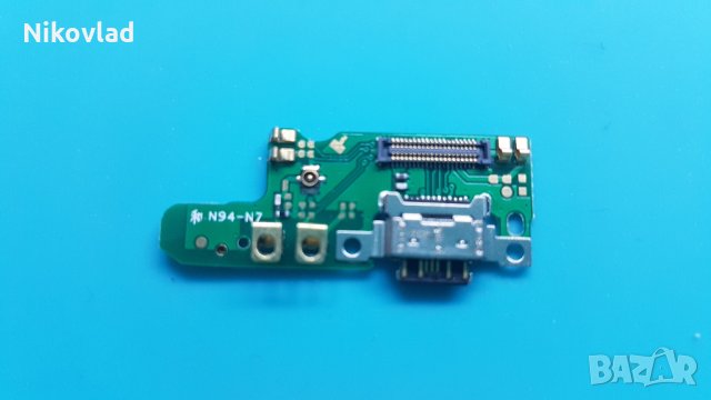 Блок захравне Nokia 7