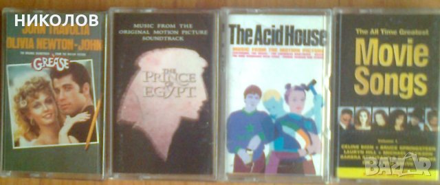 МУЗИКА ОТ ФИЛМИ, снимка 2 - Аудио касети - 27526200