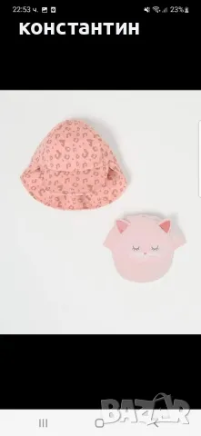 летни детски шапки, снимка 2 - Бебешки шапки - 49716878