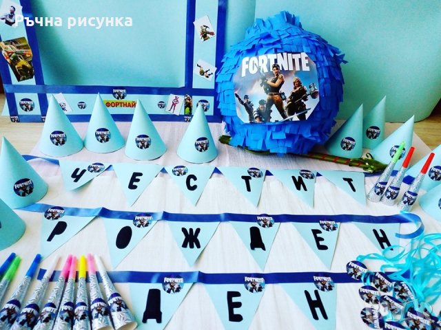 Украса Фортнайт, снимка 1