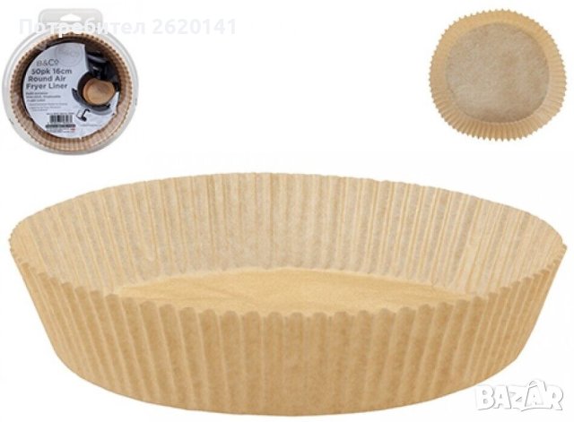 10бр. Хартиена подложка за air fryer, снимка 3 - Други стоки за дома - 42910443