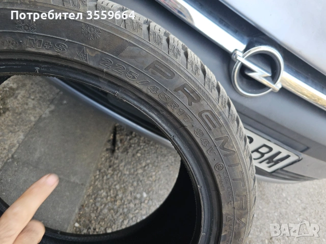 гуми , снимка 2 - Гуми и джанти - 54180449