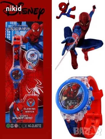 Спайдърмен Spiderman LED светещ с капаче детски дигитален ръчен часовник