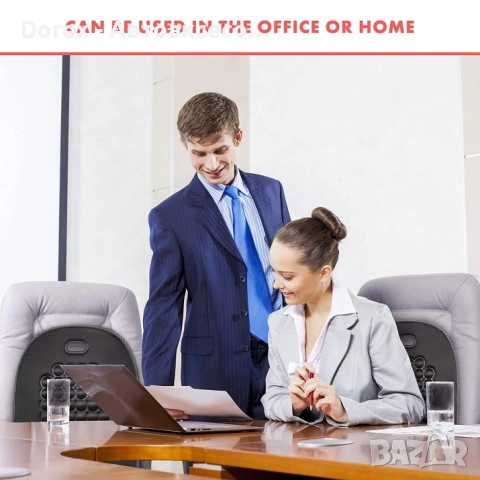 Една или комплект от 2бр. масажни подложки за кола и офис, снимка 11 - Аксесоари и консумативи - 54196742