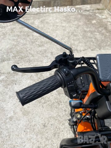 Електрическа триместна триколка MaxMotors X1 1500W Orange, снимка 6 - Мотоциклети и мототехника - 36921658