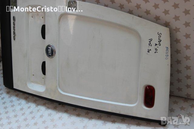 Заден капак задна лява врата Fiat Scudo (2004-2007г.) Фиат Шкудо, снимка 2 - Части - 31869189