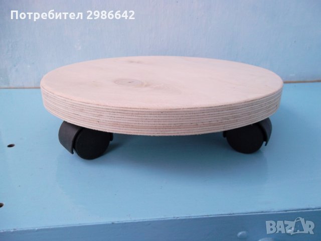 Масички за напитки, пейки,табуретки,кухненски прибори идр., снимка 8 - Маси - 31883747