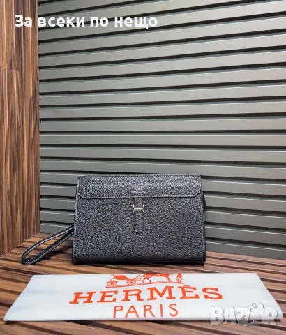 Hermes Дамска Клъч Чанта С Каишка Хермес - Различни Цветове Код SEM-617, снимка 6 - Чанти - 55894264