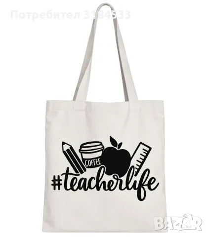 Комплект  „#teacherlife“, снимка 2 - Подаръци за жени - 56487920