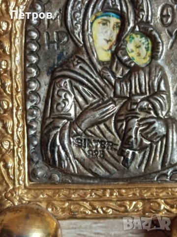 Малка Сребърна икона (925), снимка 2 - Колиета, медальони, синджири - 52345506