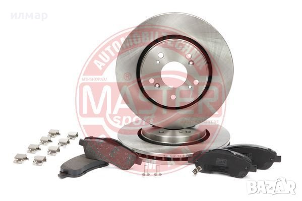 Дискове и накладки /комлект/ за Хонда Црв3 - предни 