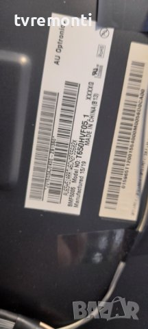 MAIN BOARD ,1-893-880-11 FOR SONY KDL-65W859C, снимка 5 - Части и Платки - 36909292