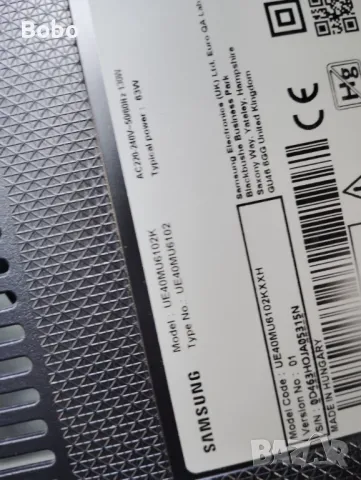 Main board BN41-02568, снимка 3 - Части и Платки - 47568386