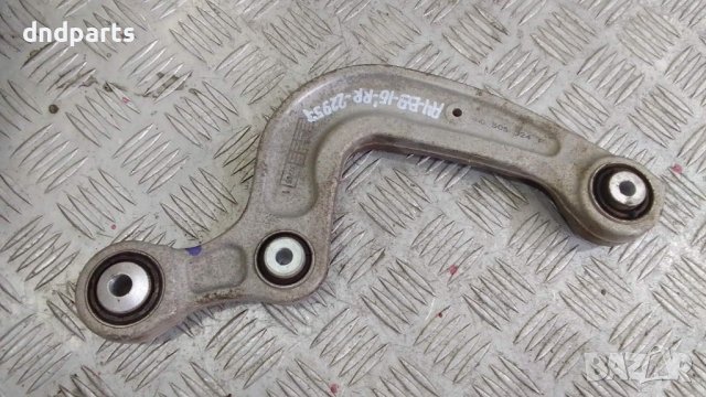 Носач Audi A4 B9 2.0TDI 2016г.(заден десен)	