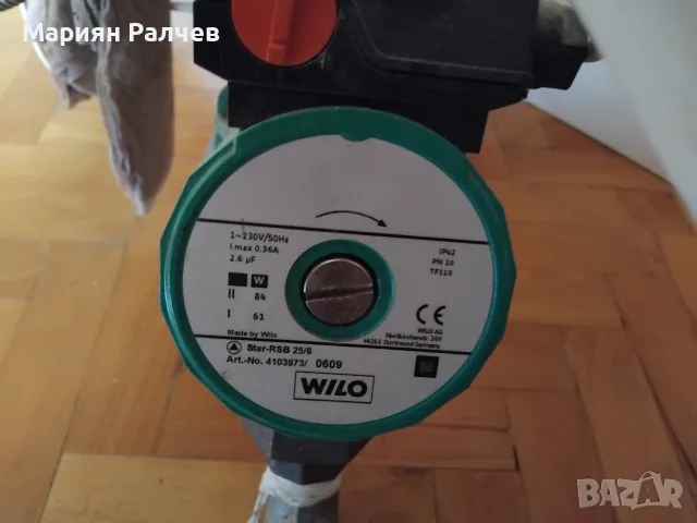 Помпа за циркулация на топла вода Wilo+UPS + разшерителен съд, снимка 2 - Камини - 55971105