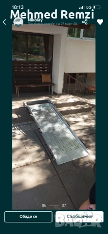 Рампа за бус или пикап, снимка 6 - Аксесоари и консумативи - 52193753