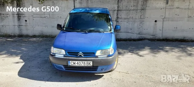 Citroen Berlingo , снимка 4 - Автомобили и джипове - 56484483